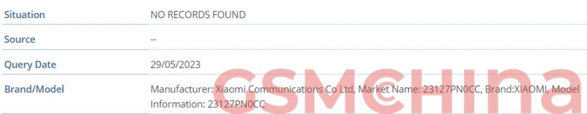 شماره مدل سری شیائومی ۱۴ در IMEI