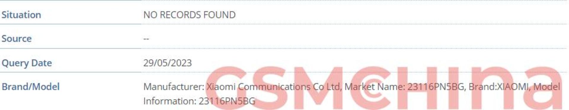 شماره مدل سری شیائومی ۱۴ در IMEI