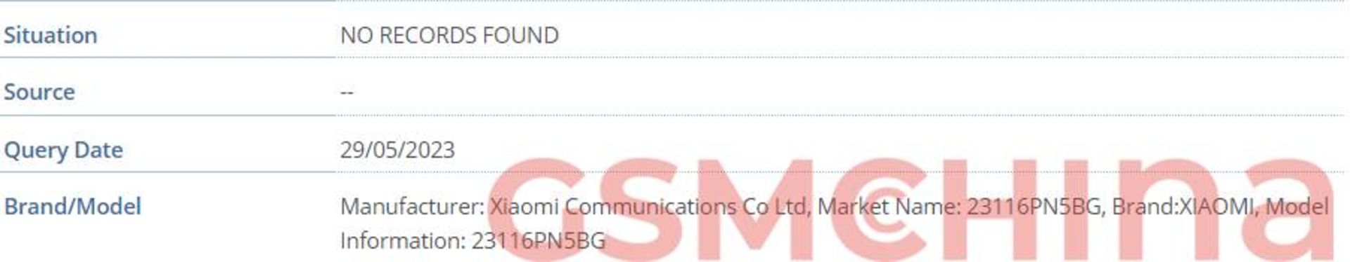 شماره مدل سری شیائومی ۱۴ در IMEI