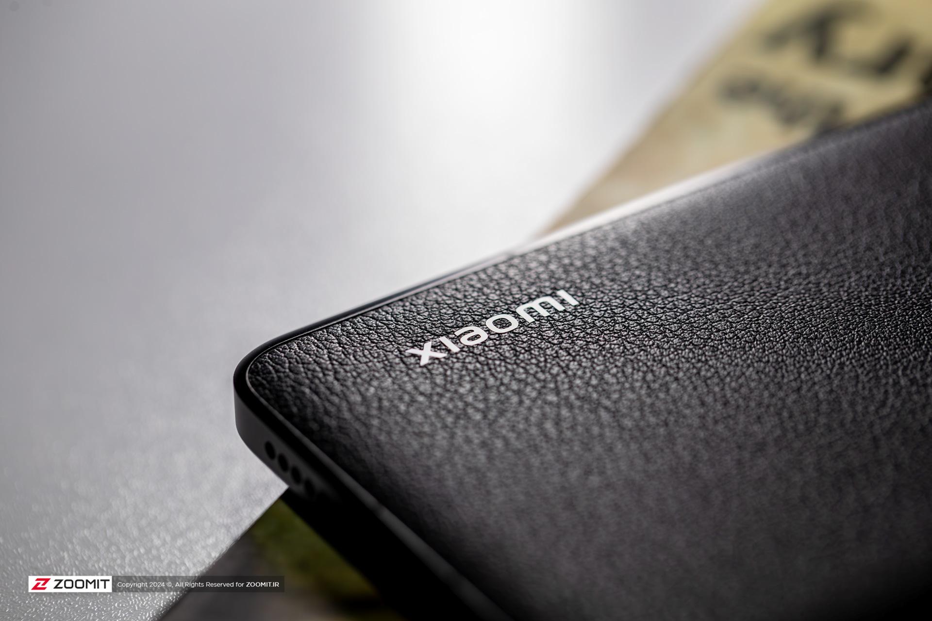 لوگو شیائومی