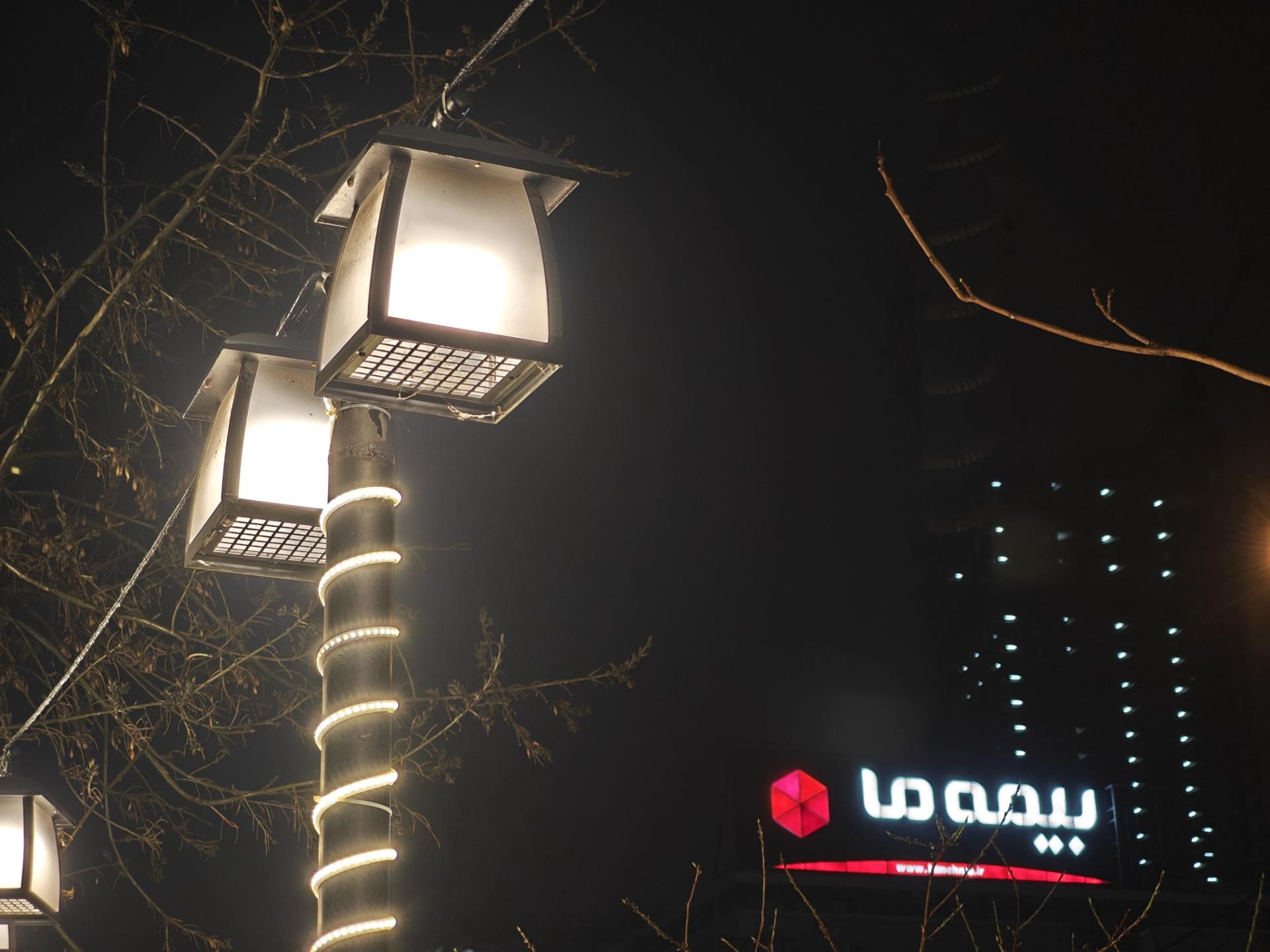 چراغ برق نورانی