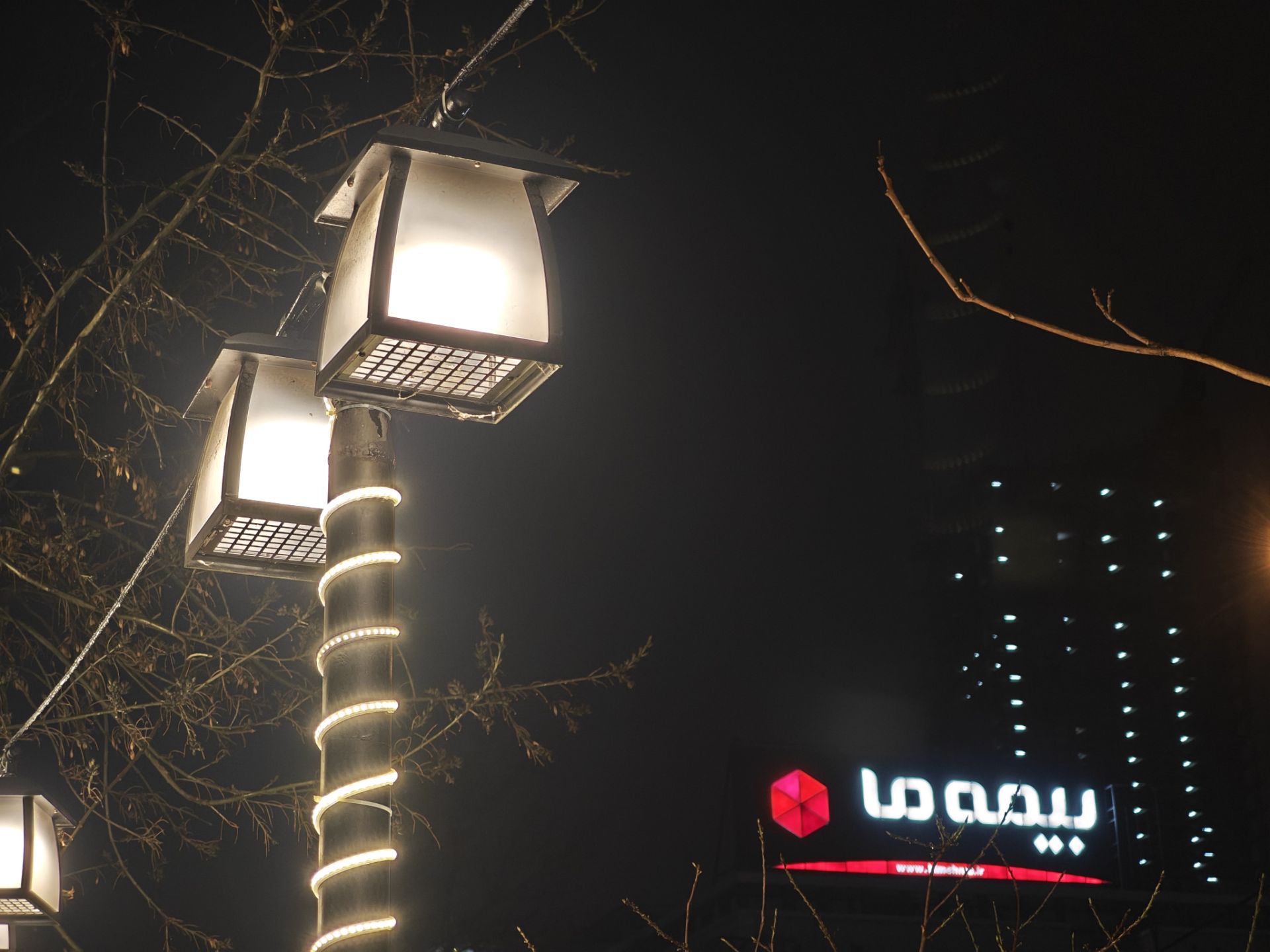 چراغ برق نورانی