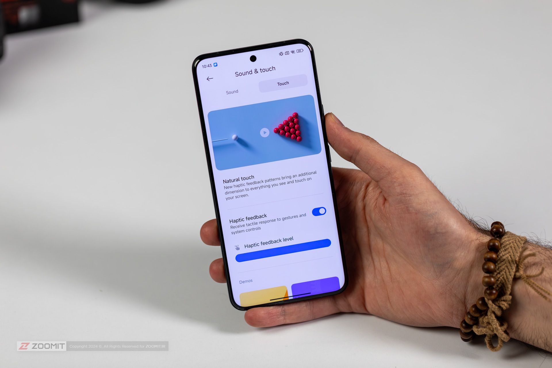 سیستم هپتیک شیائومی ۱۴ اولترا