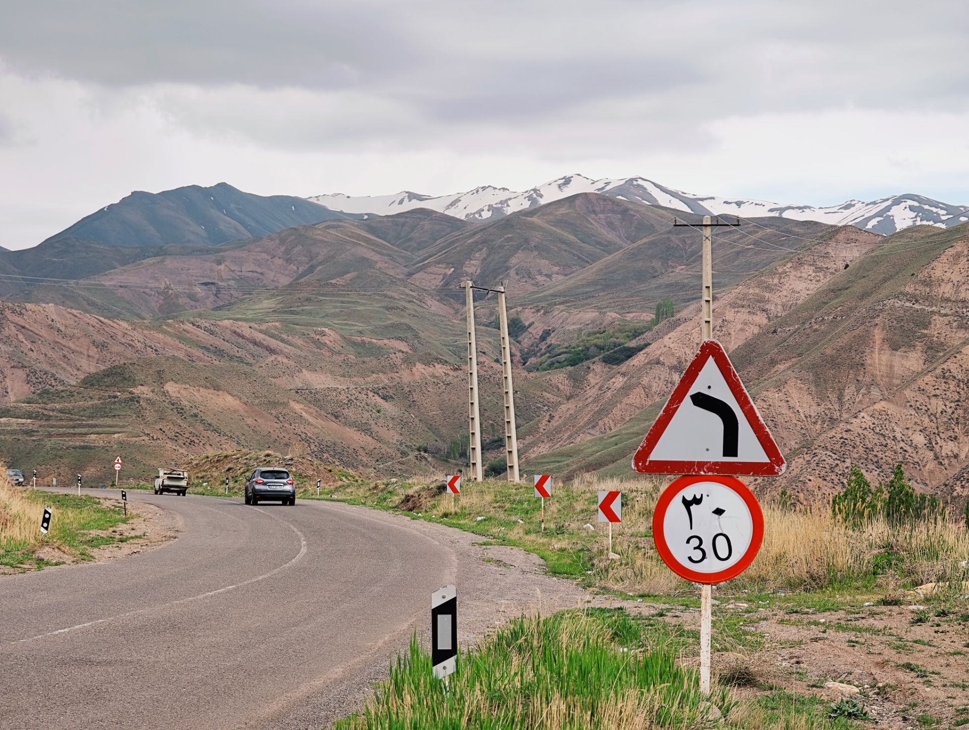جاده ای کوهستانی