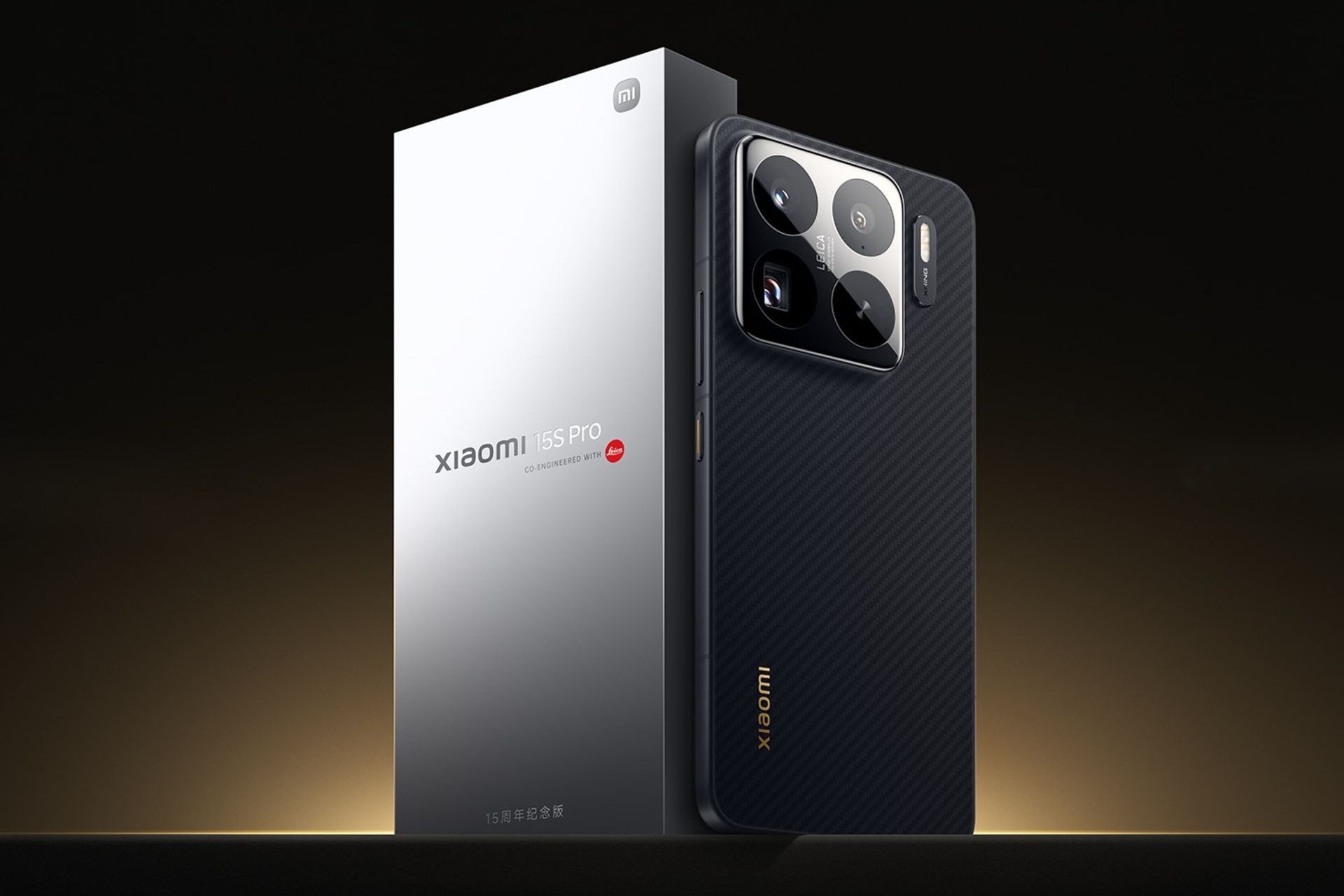 پنل پشت گوشی موبایل شیائومی 15 اس پرو مشکی / Xiaomi 15S Pro