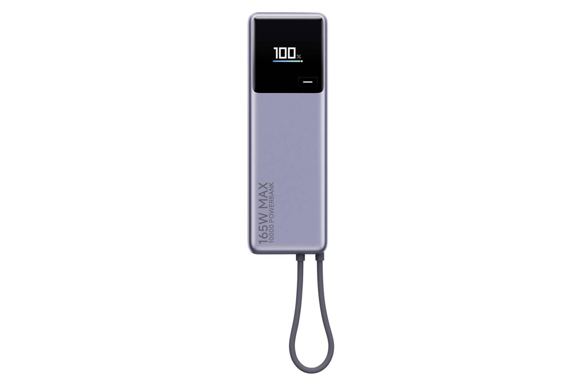 پاور بانک شیائومی 165W PB1165MI با ظرفیت 10000 میلی‌آمپر ساعت