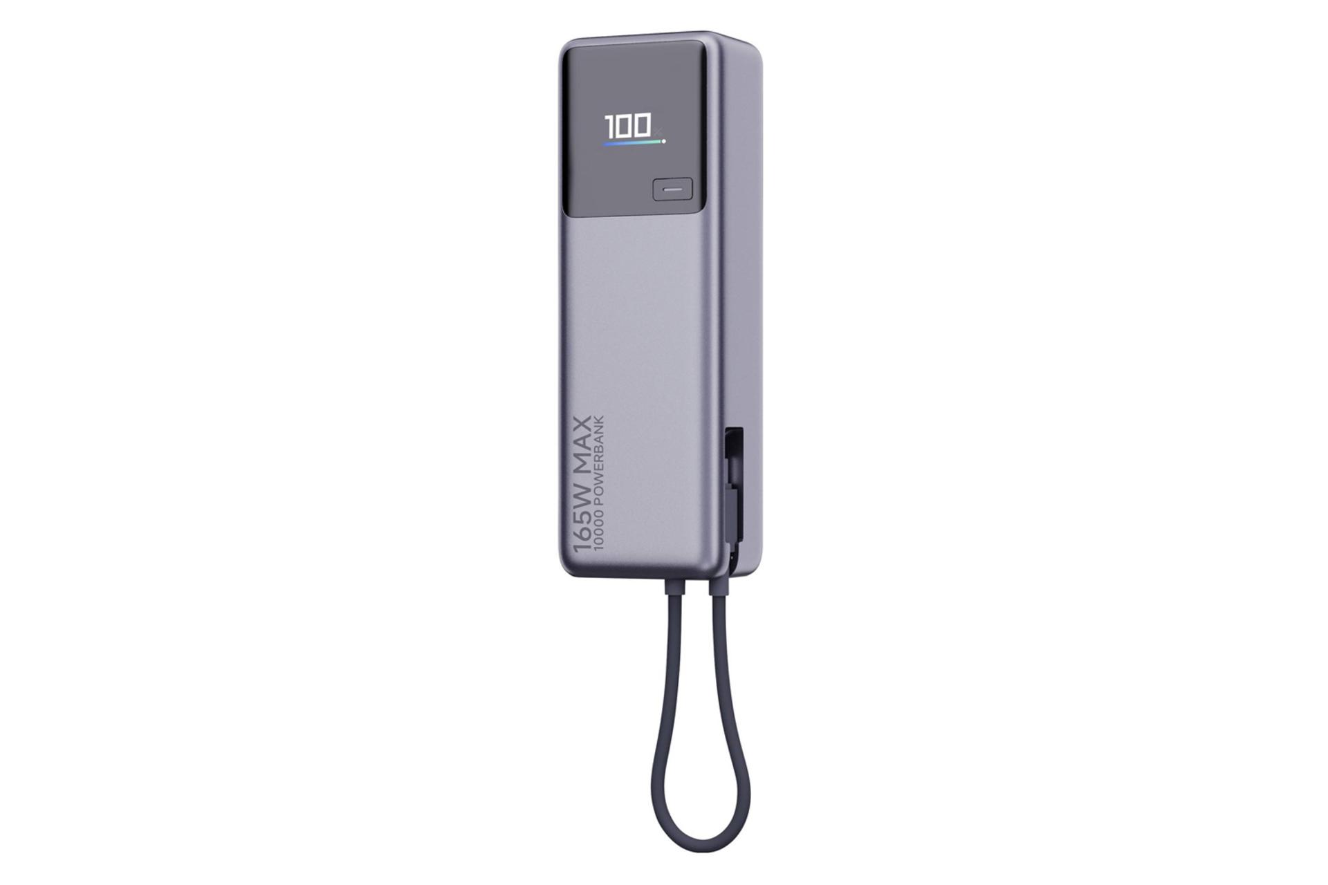 شارژدهی پاور بانک شیائومی 165W PB1165MI با ظرفیت 10000 میلی‌آمپر ساعت