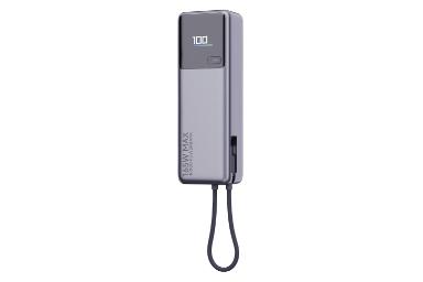 شارژدهی پاور بانک شیائومی 165W PB1165MI با ظرفیت 10000 میلی‌آمپر ساعت