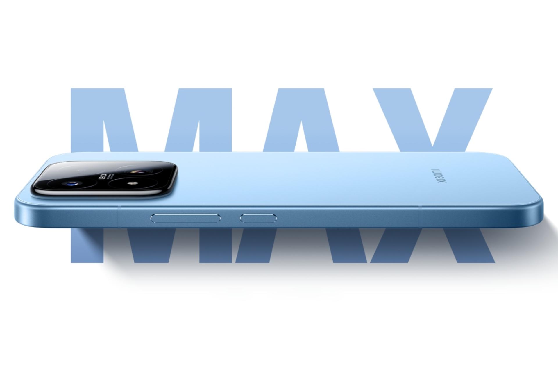 نمای جانبی گوشی موبایل شیائومی 17 مکس آبی روشن / Xiaomi 17 Max