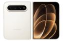 گوشی موبایل شیائومی 18 فولد نقره ای / Xiaomi 18 Fold