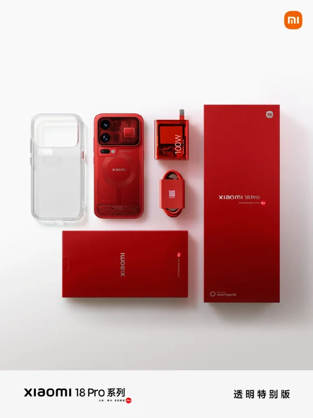 گوشی هوشمند شیائومی 18 پرو (Xiaomi 18 Pro) قرمز با پنل پشتی شفاف