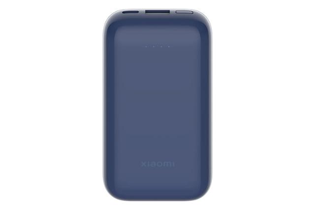 نمای جلوی پاوربانک شیائومی Pocket Edition Pro 10000mah 