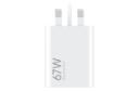 شارژر شیائومی Xiaomi 67W HyperCharge Combo MDY-15-EU