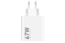 شارژر شیائومی Xiaomi 67W MDY-14-EW