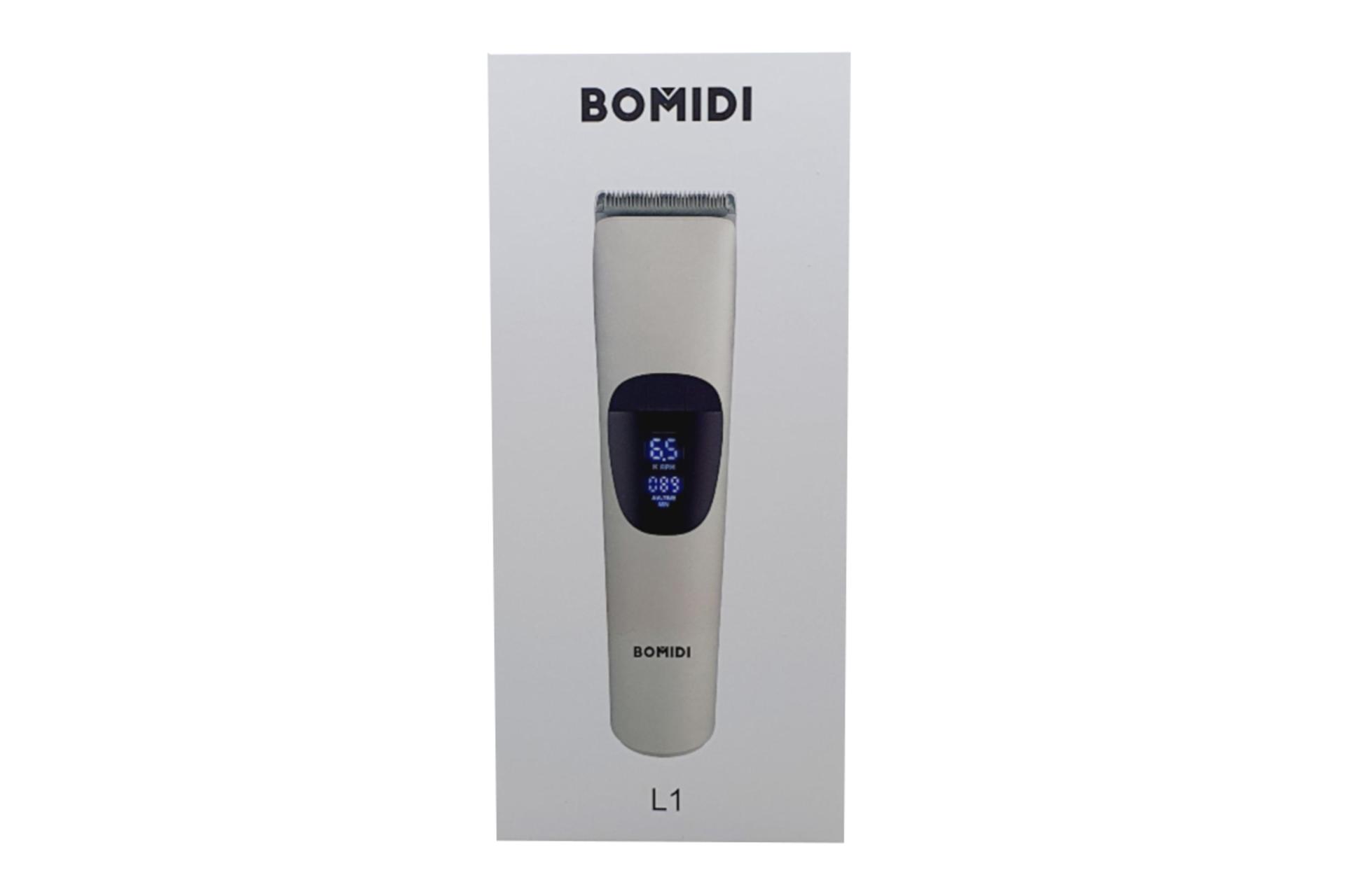 جعبه ماشین اصلاح و ریش تراش شیائومی Bomidi L1