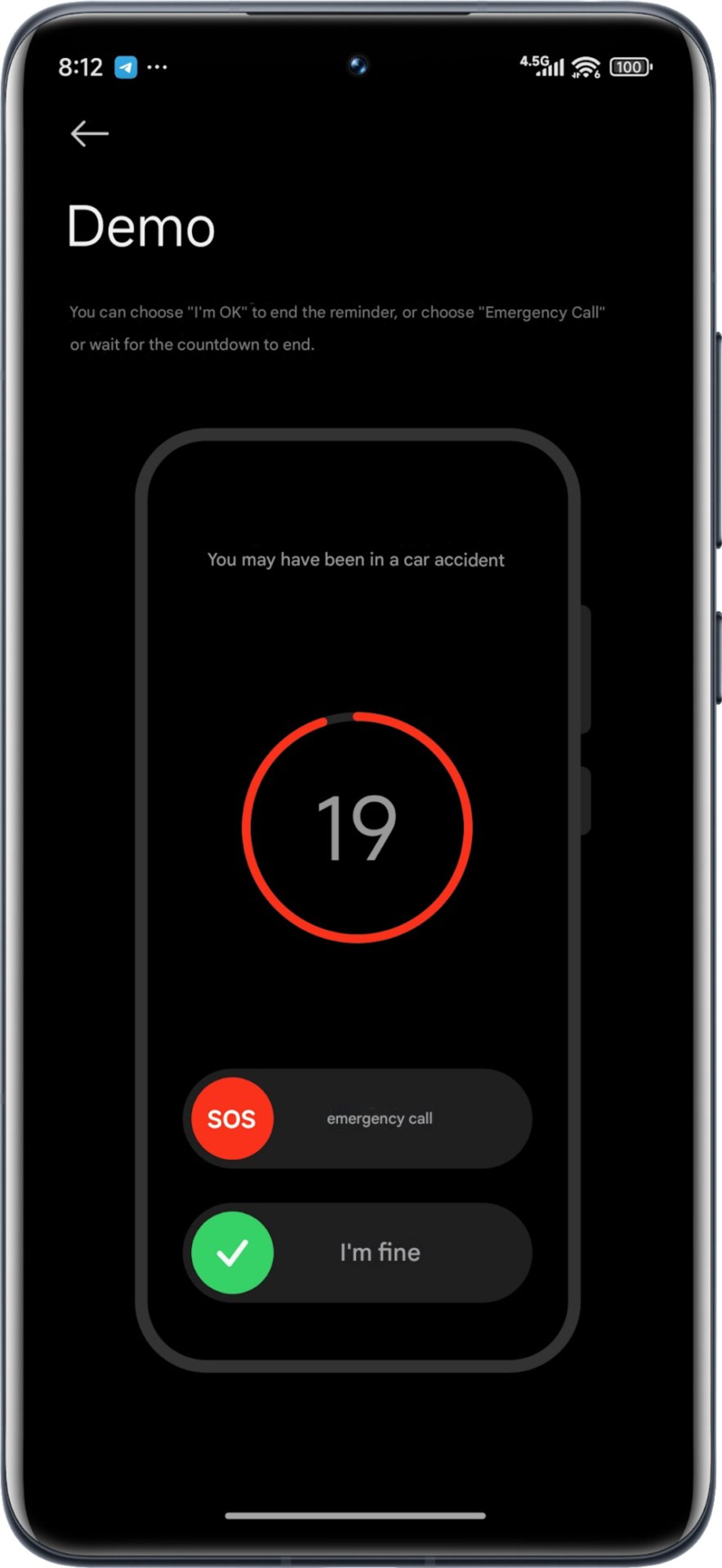 اپلیکیشن Security شیائومی