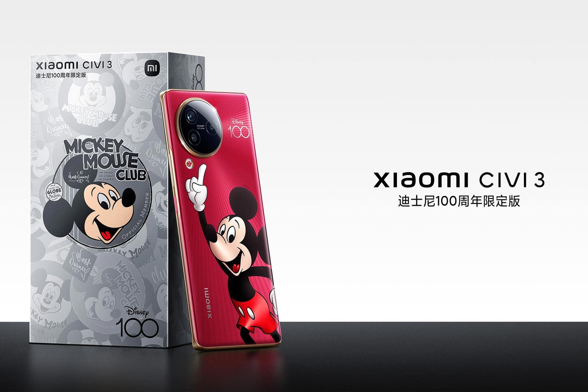 گوشی شیائومی civi3 قرمز با طراحی خاص و کارکتر میکی‌ماوس روی آن به مناسبت صدسالگی دیزنی