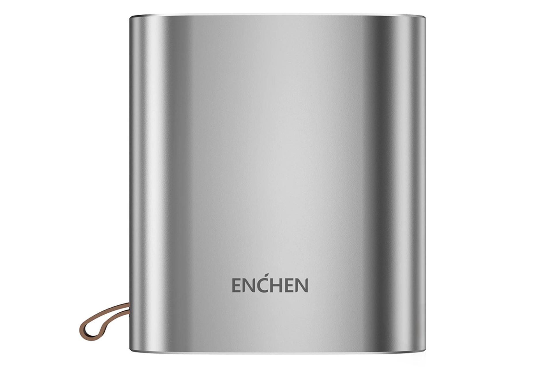 ماشین اصلاح شیائومی Xiaomi ENCHEN Z4