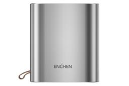 ماشین اصلاح شیائومی Xiaomi ENCHEN Z4