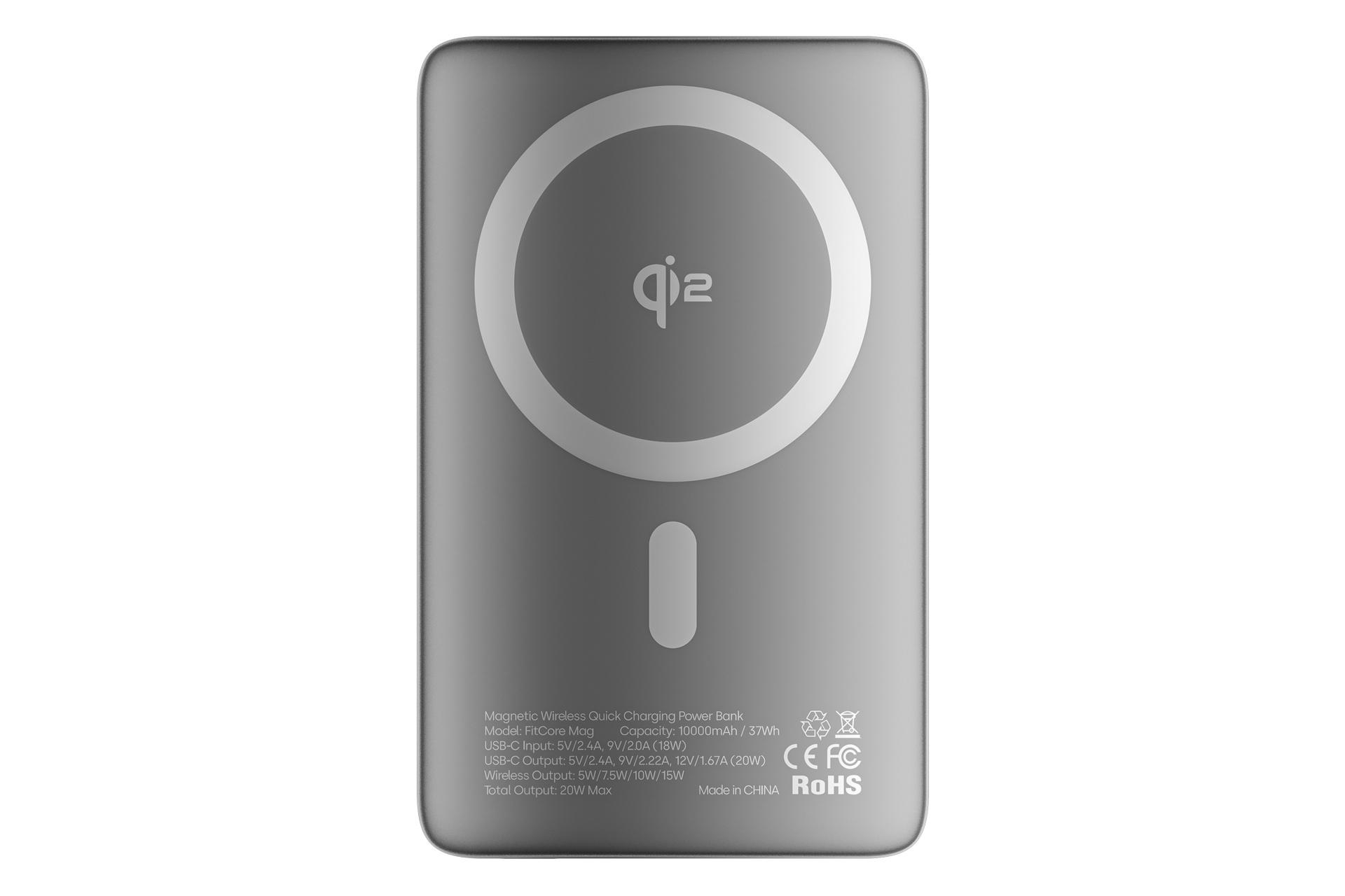 پشت پاور بانک شیائومی گلوریمی Xiaomi Glorimi FitCore Mag 10000mAh