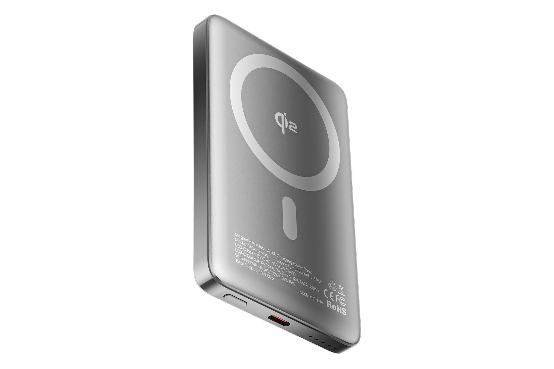 درگاه پاور بانک شیائومی گلوریمی Xiaomi Glorimi FitCore Mag 10000mAh