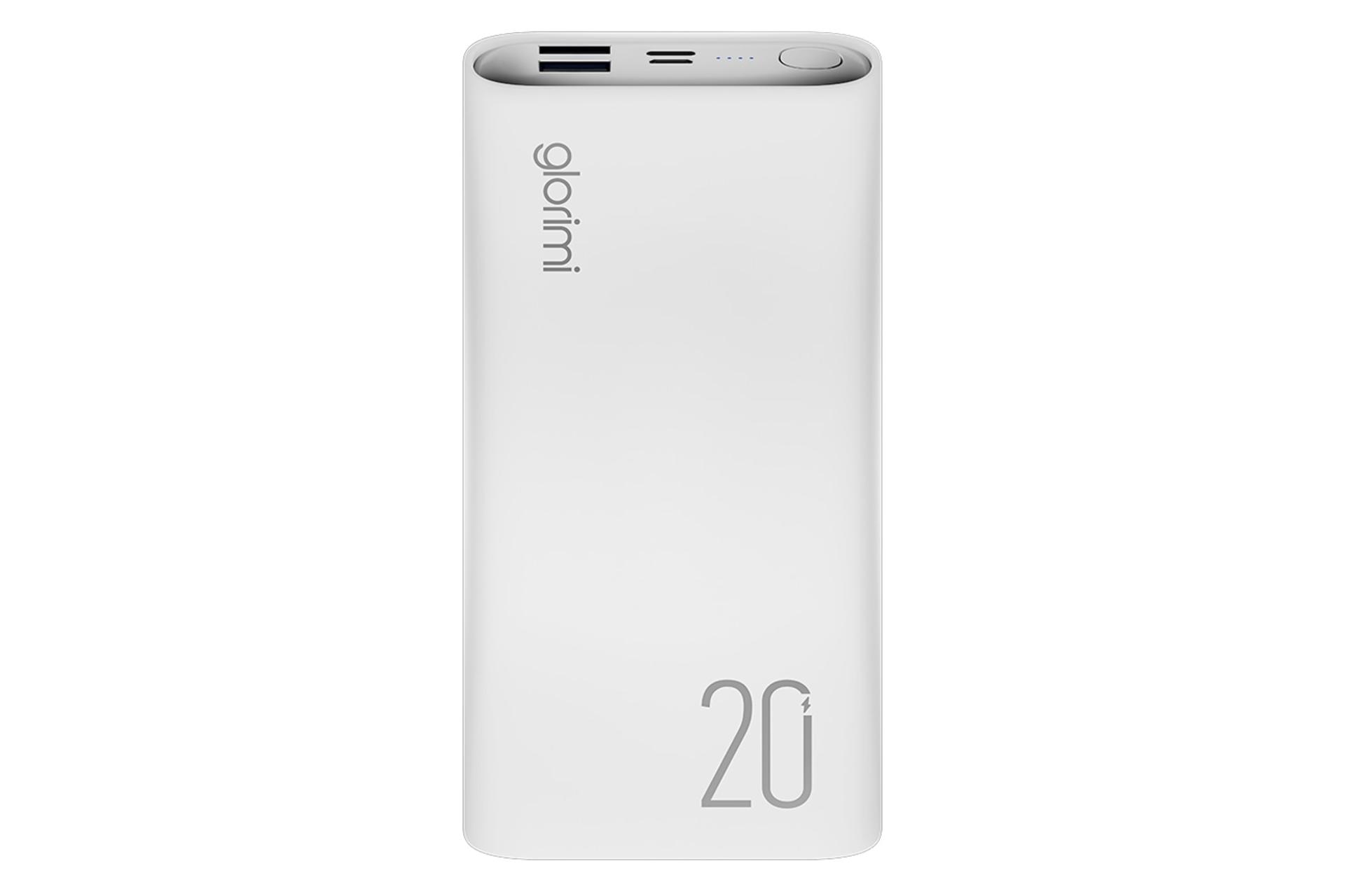 پاور بانک شیائومی گلوریمی Xiaomi Glorimi LightCore 20000mAh