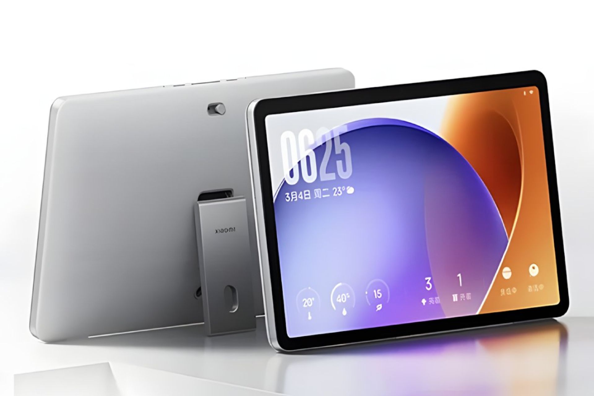 نمایشگر هوشمند هوم اسکرین ۱۱ شیائومی | Home Screen 11