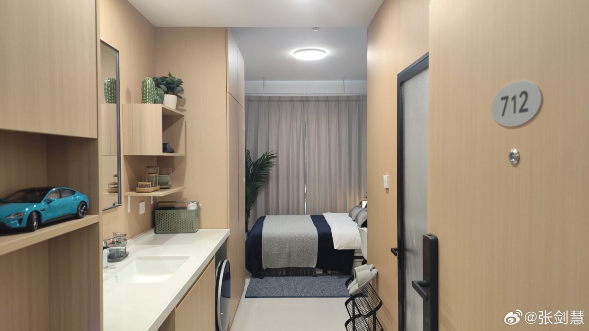 خانه های اجاره ای شیائومی