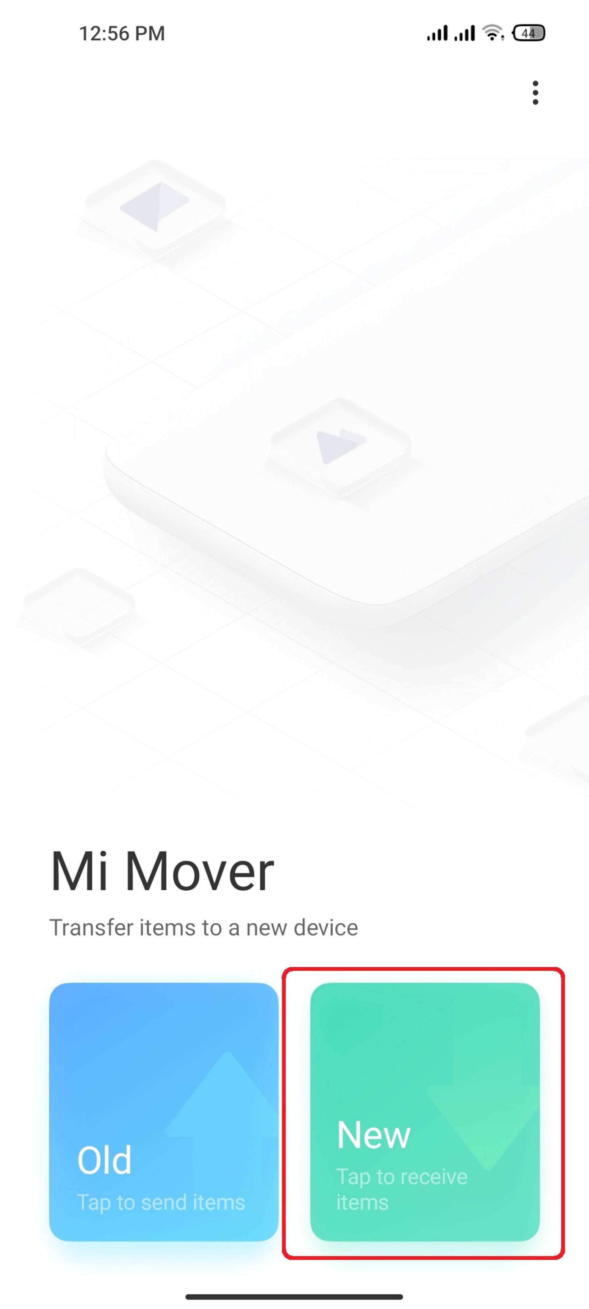 محیط برنامه Mi Mover