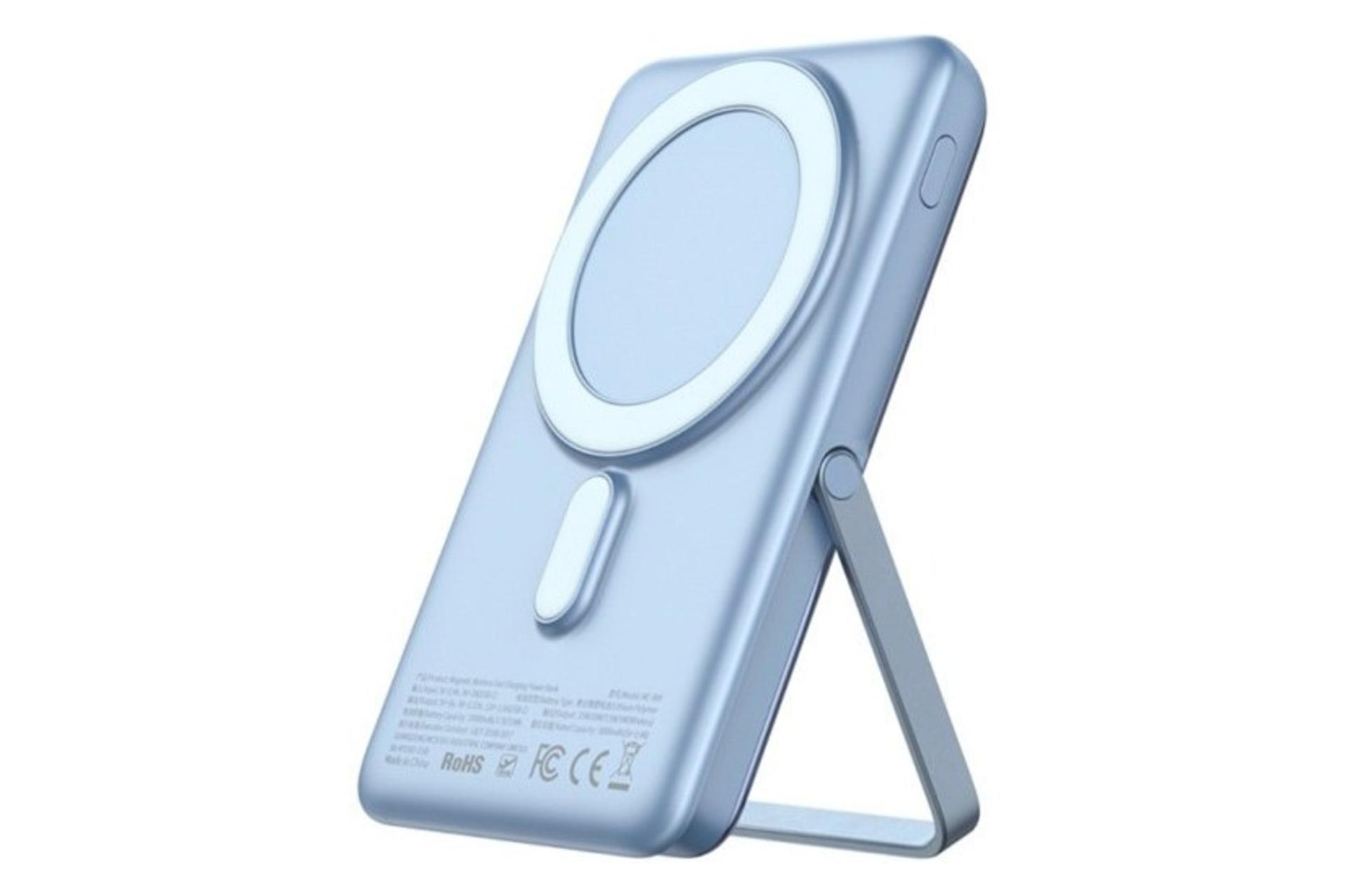 پاور بانک شیائومی میبرو Xiaomi Mibro QW22 10000mAh آبی