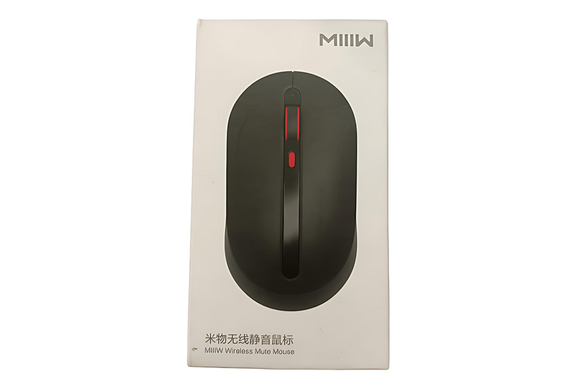 جعبه ماوس شیائومی Xiaomi Miiiw MWMM01