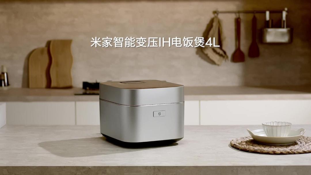 پلوپز Mijia IH Rice Cooker شیائومی در آشپزخانه