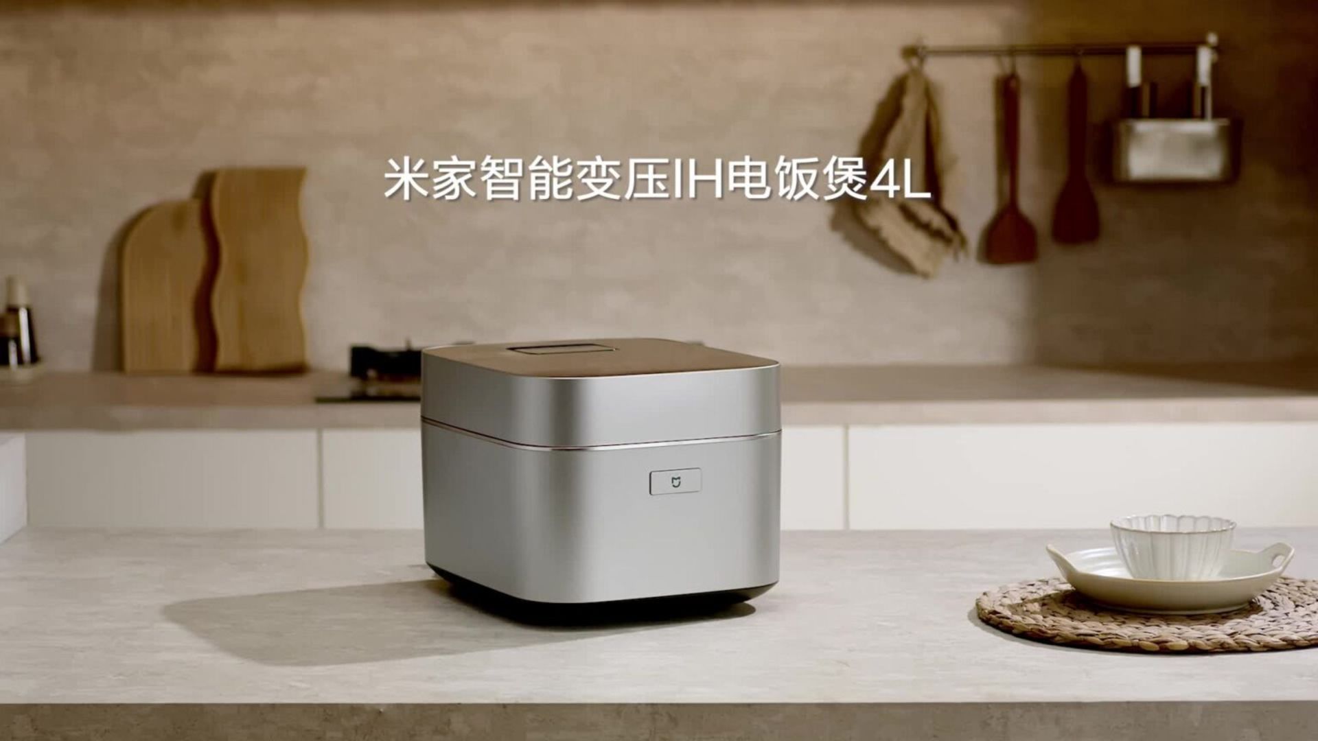 پلوپز Mijia IH Rice Cooker شیائومی در آشپزخانه