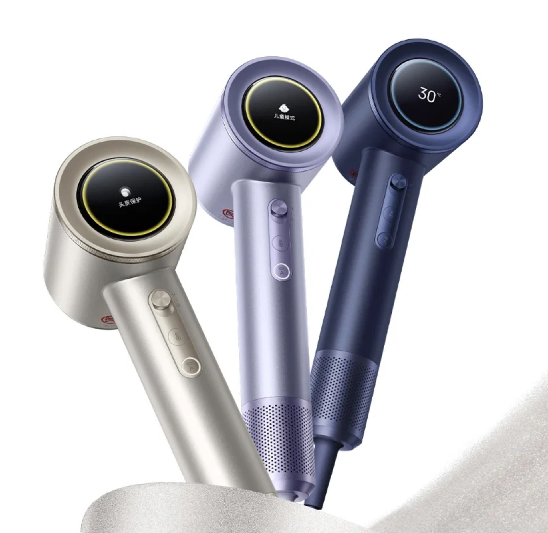 رنگ‌بندی و طراحی سشوار شیائومی میجیا