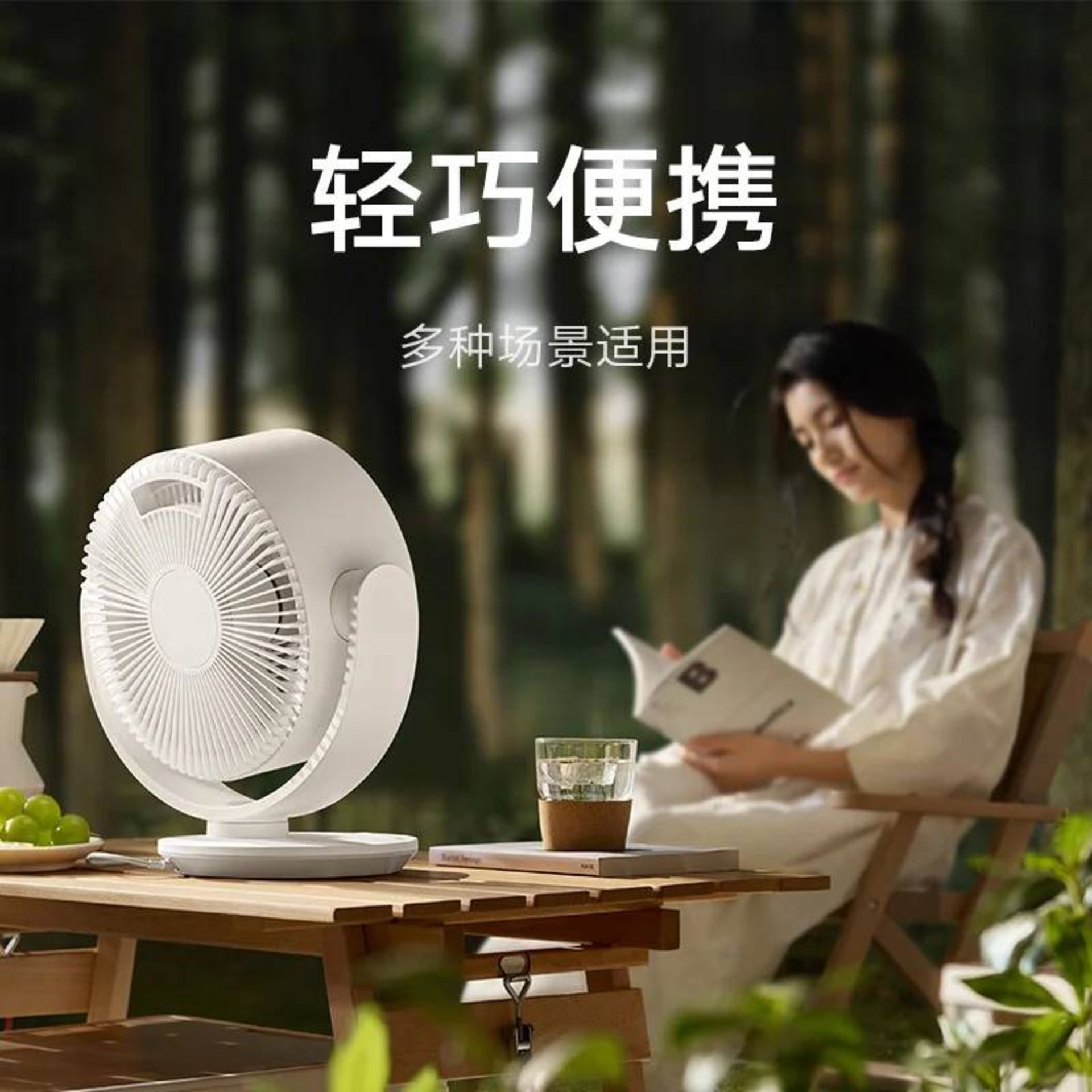 پنکه هوشمند شیائومی Mijia DC Inverter