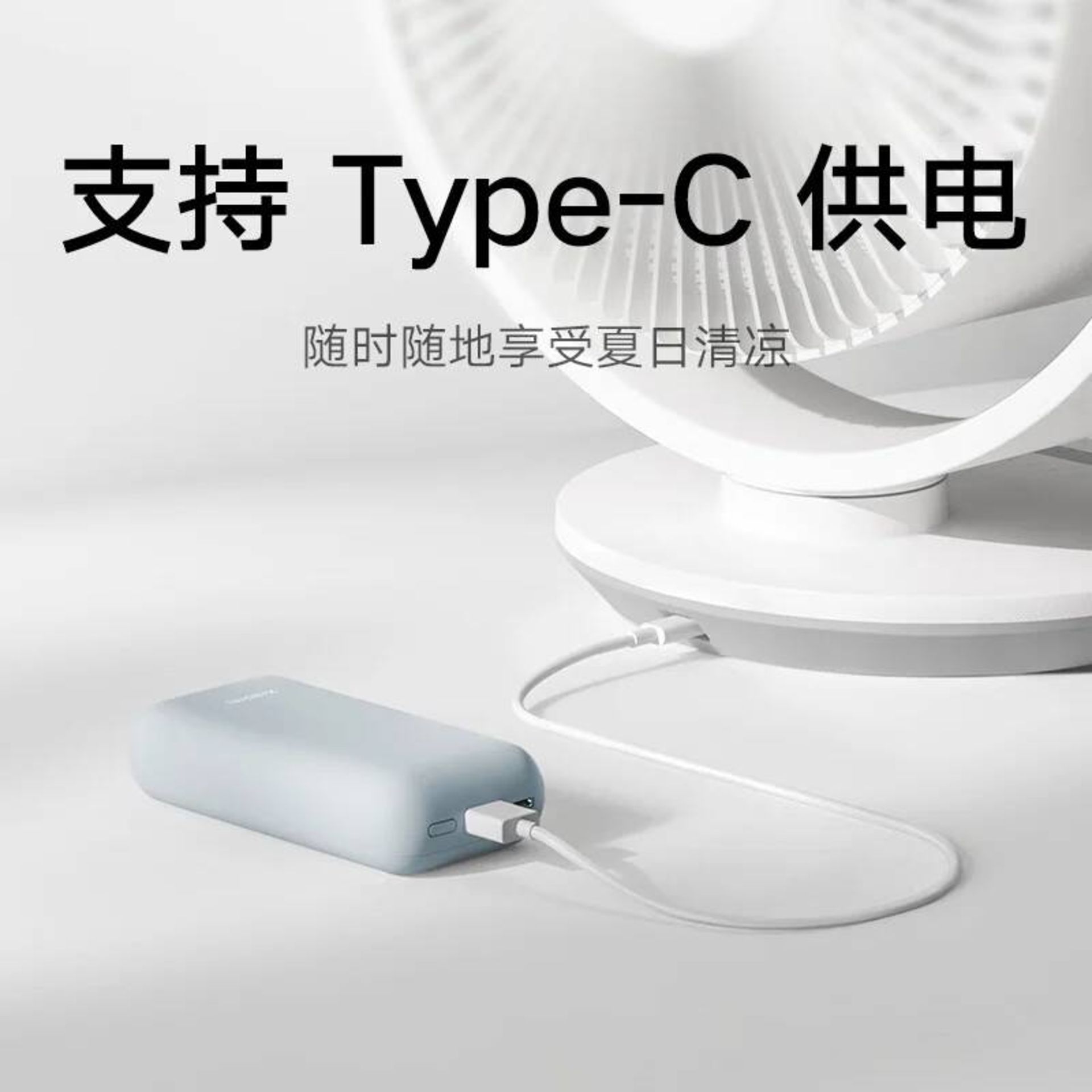 پنکه هوشمند شیائومی Mijia DC Inverter