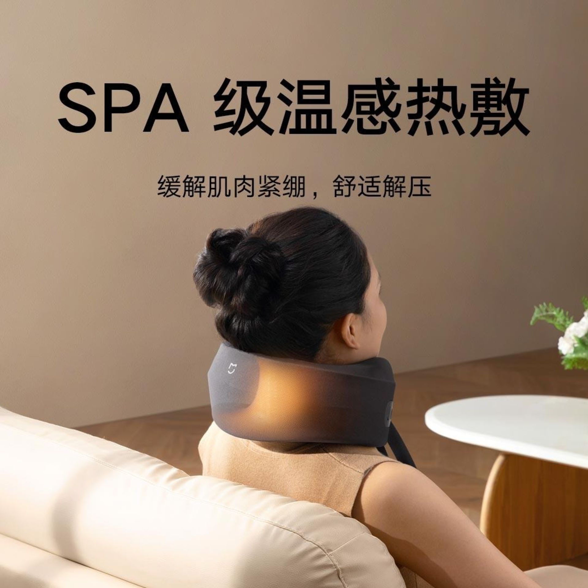 ماساژور Mijia Smart Neck Pillow Massager درحال تولید گرما
