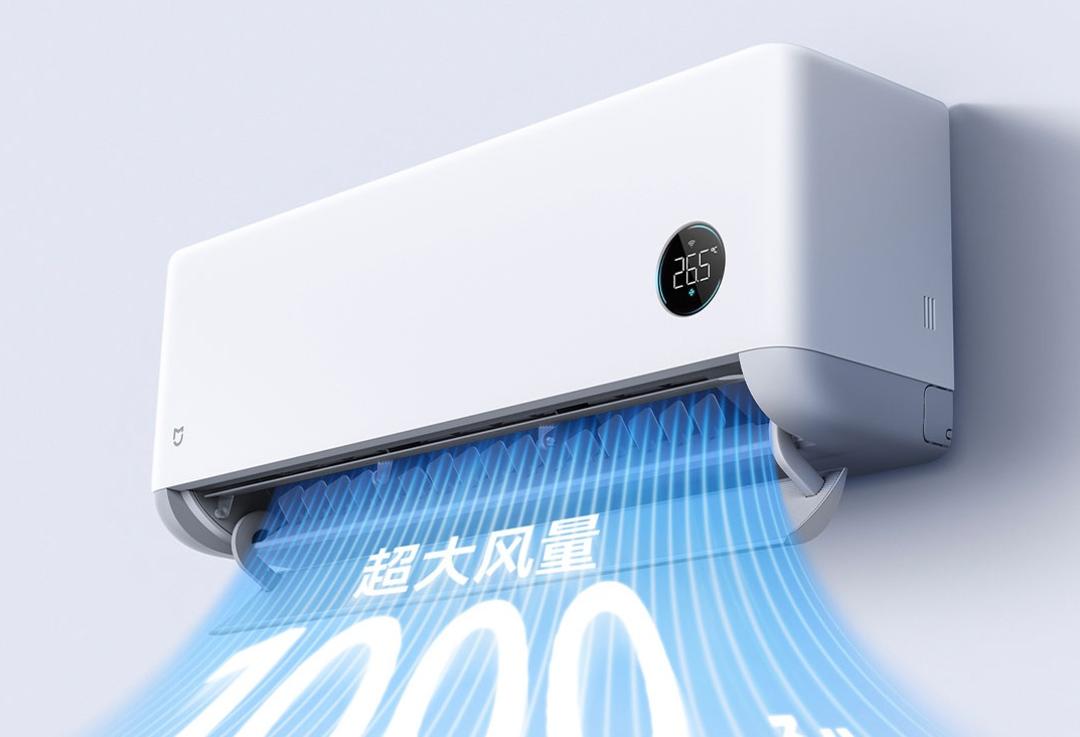کولر گازی شیائومی میجیا Powerful Wind Pro