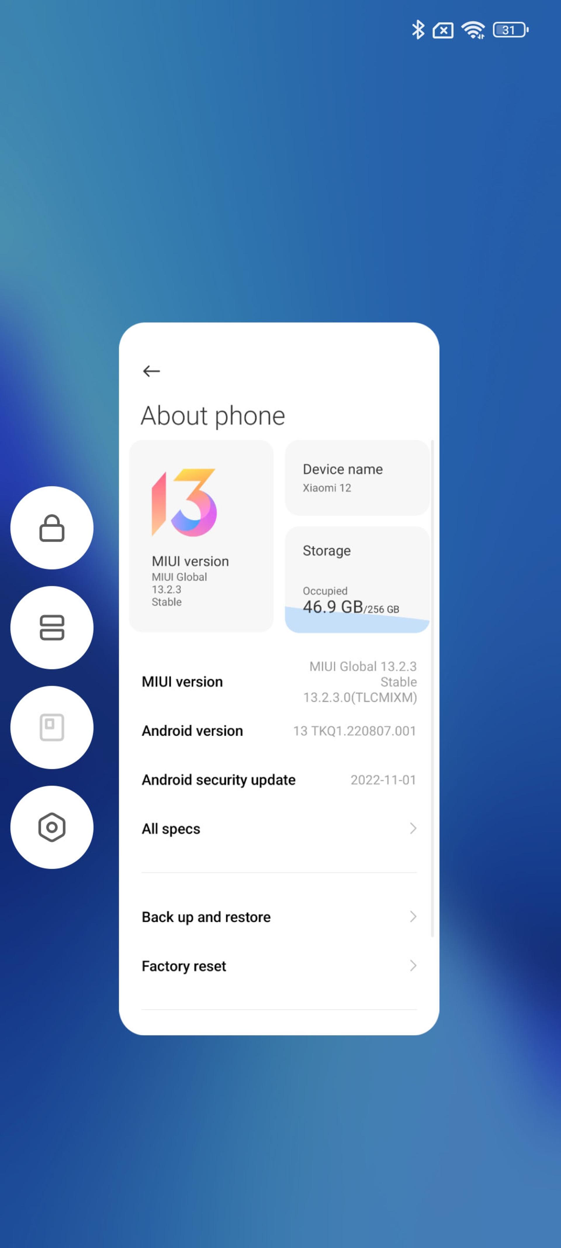 گزینه‌های اپلیکیشن در قسمت Overview رابط کاربری MIUI شیائومی