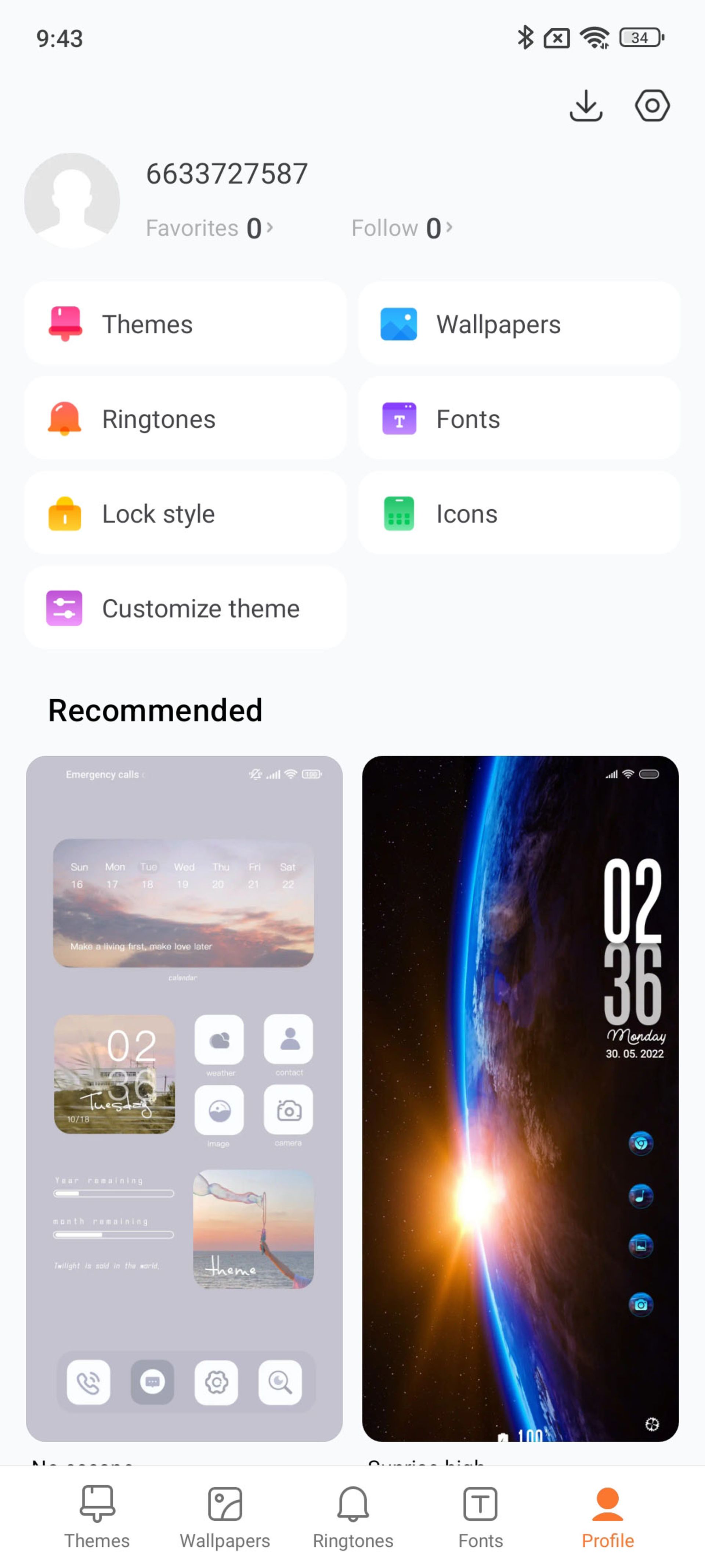 قسمت تنظیمات ظاهری رابط کاربری MIUI شیائومی