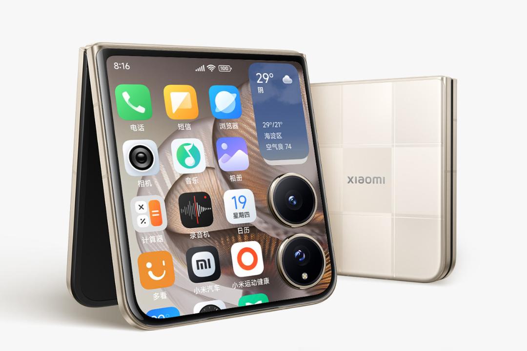چینش دوربین گوشی موبایل میکس فلیپ 2 شیائومی طلایی / Xiaomi Mix Flip 2