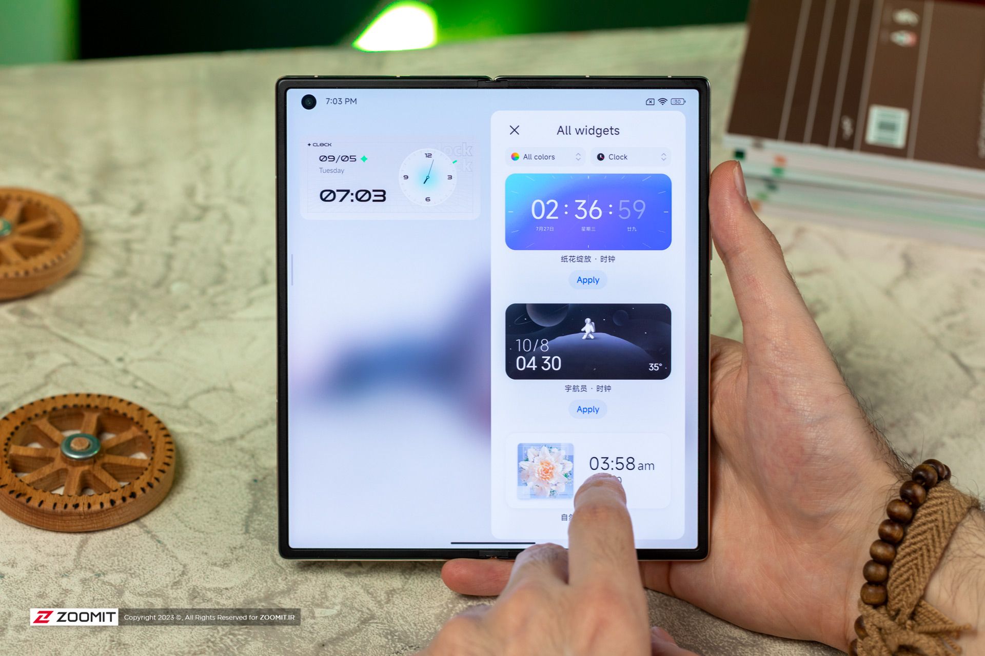 رابط کاربری میکس فولد ۳ شیائومی
