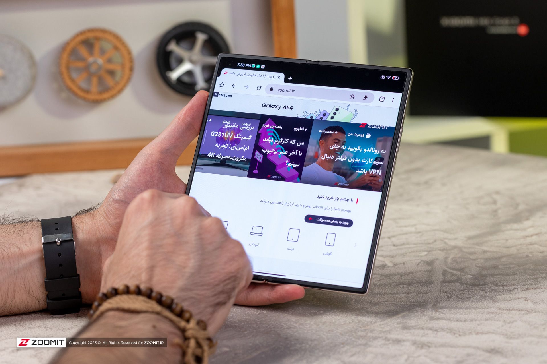 وب گردی با میکس فولد ۳ شیائومی