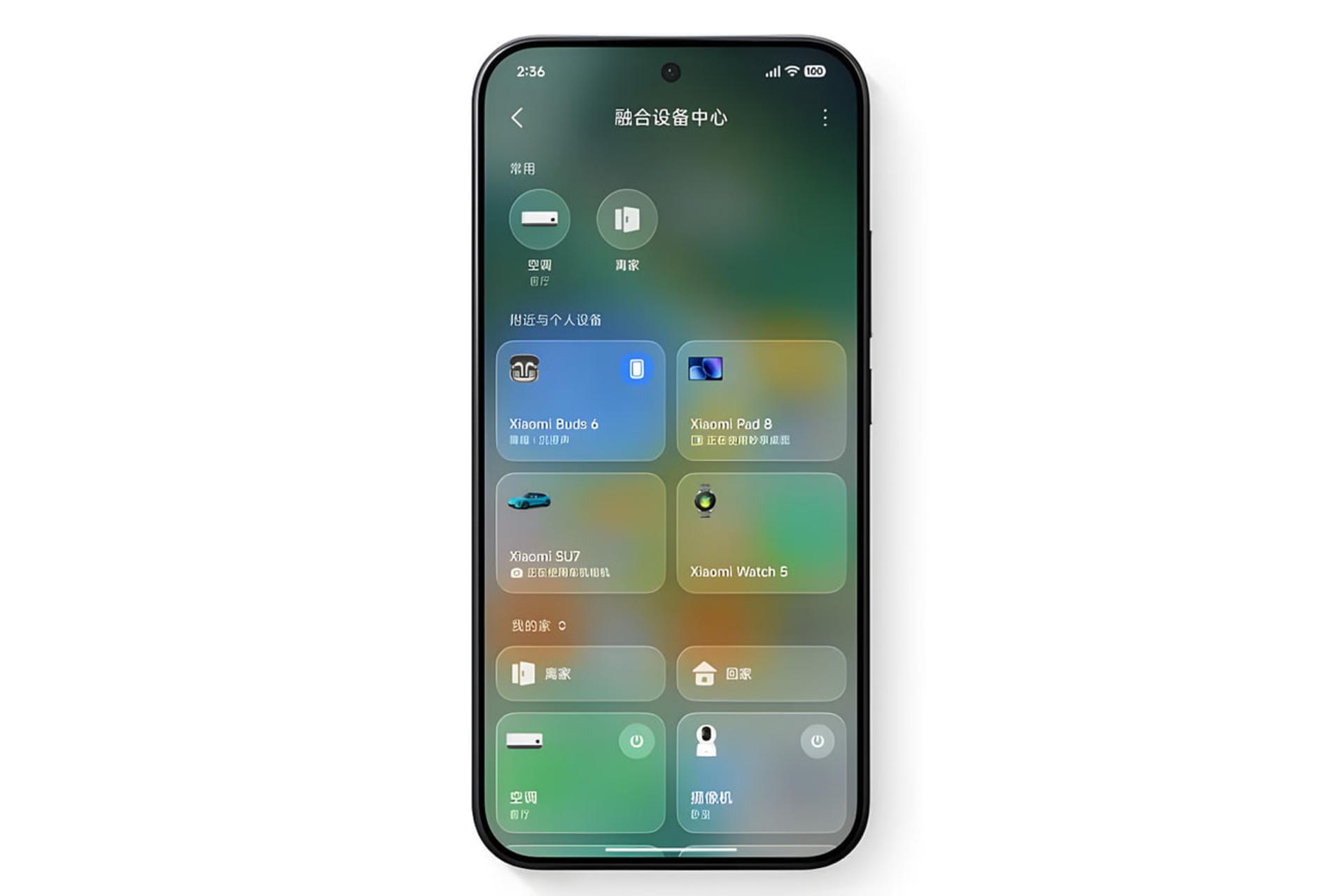 نمایش رابط کاربری گوشی تاشو شیائومی میکس فولد ۵ (Xiaomi Mix Fold 5)