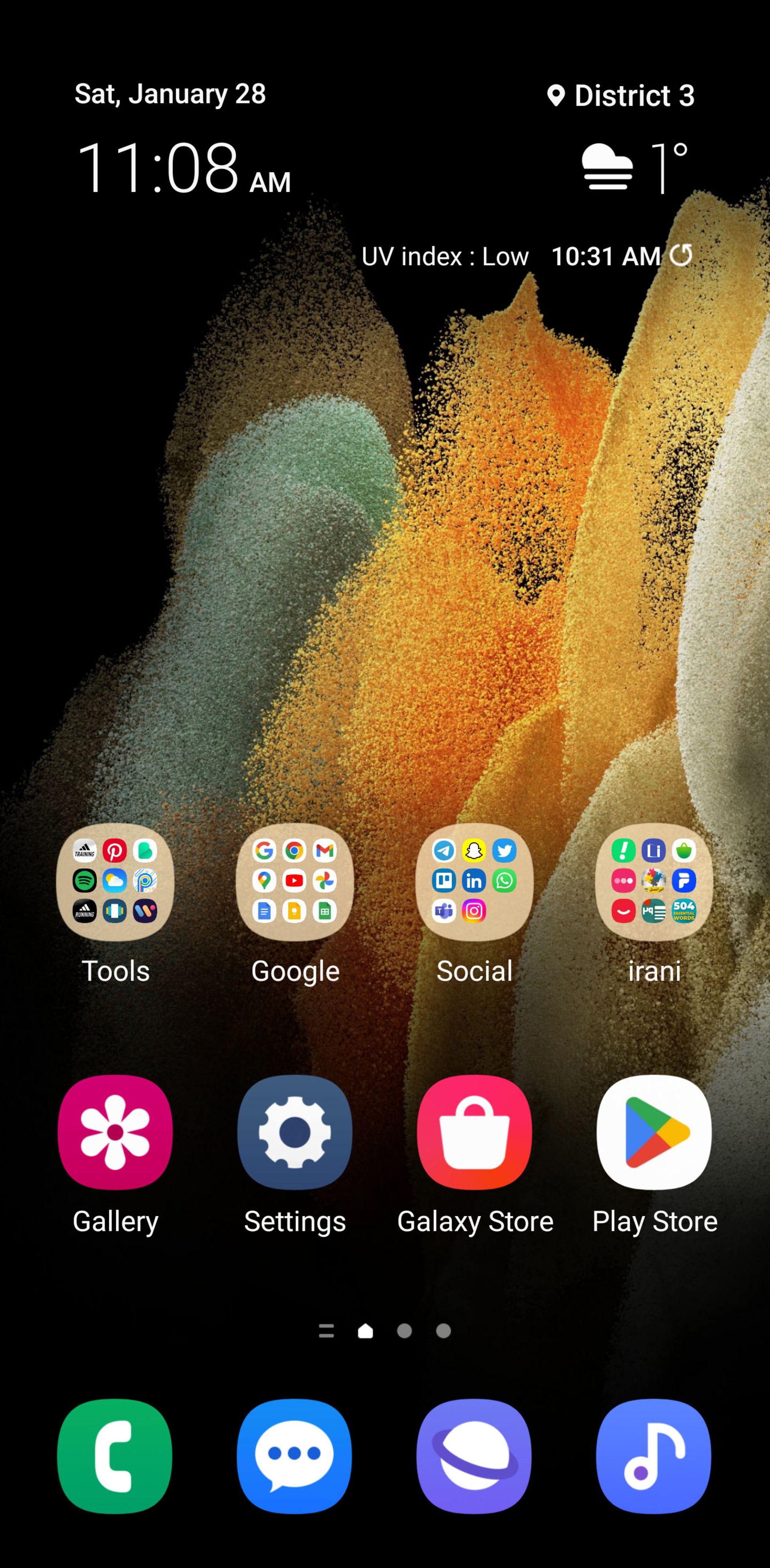 صفحه اصلی رابط کاربری One UI سامسونگ