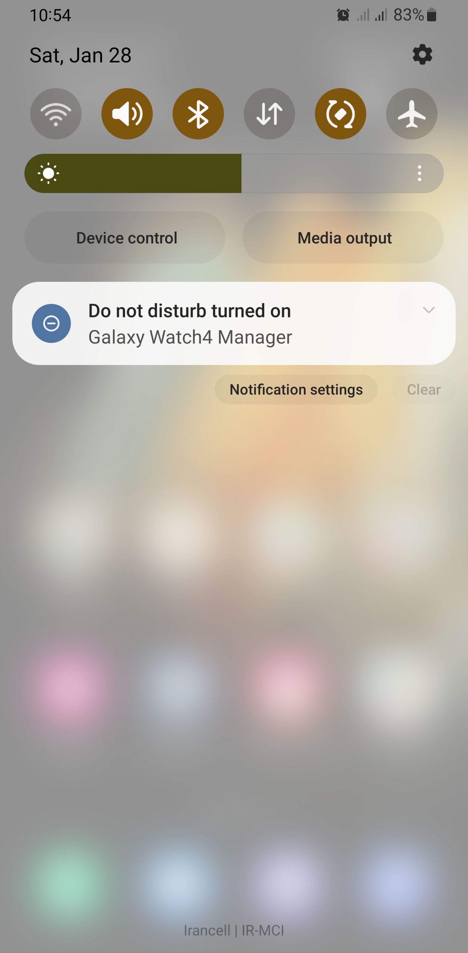 پنل اعلانات رابط کاربری One UI سامسونگ