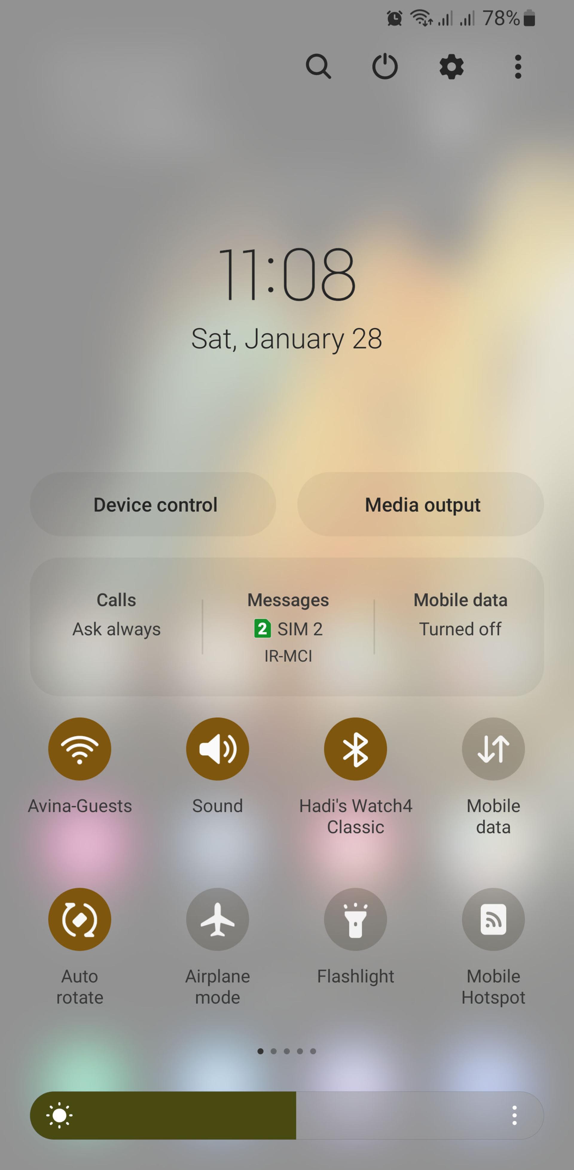 کنترل سنتر رابط کاربری One UI سامسونگ