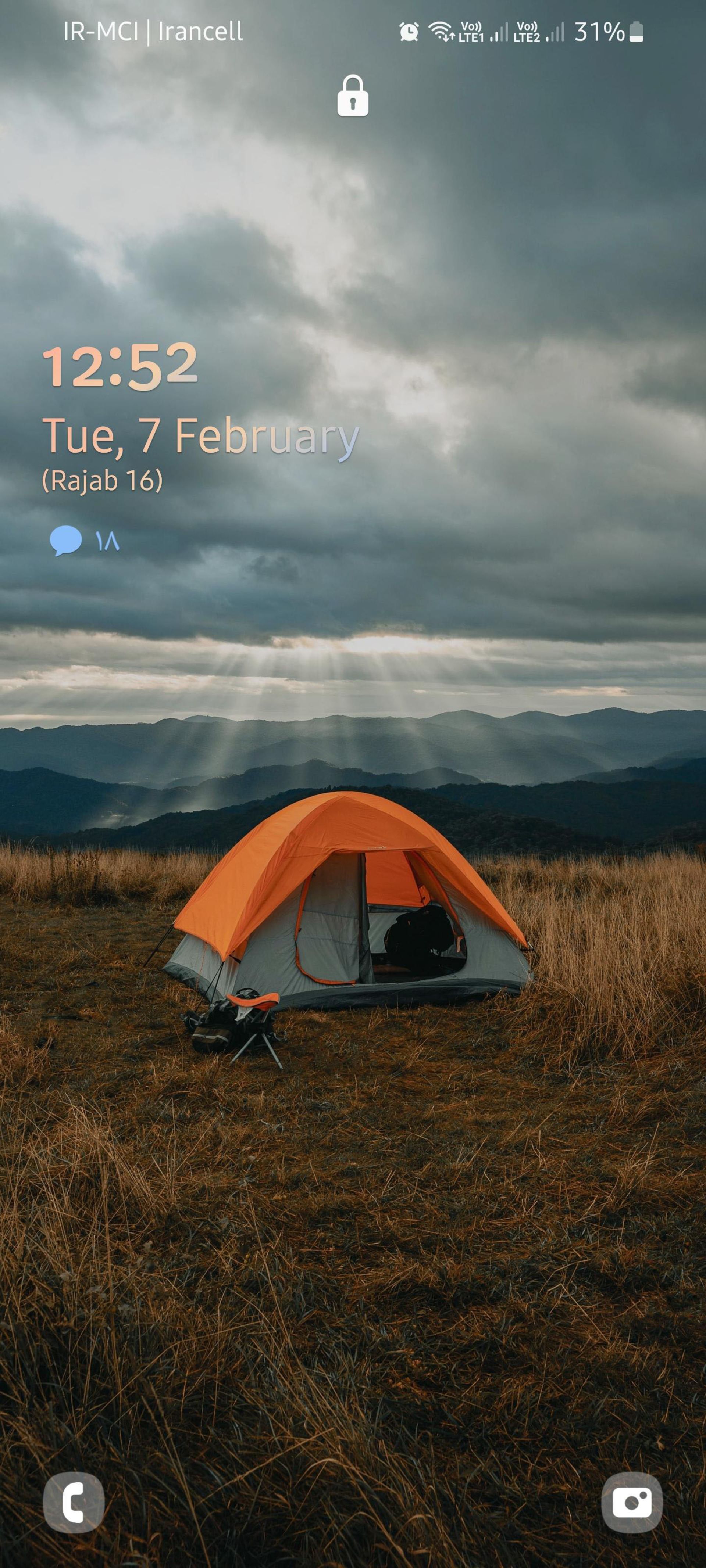 صفحه قفل رابط کاربری One UI سامسونگ