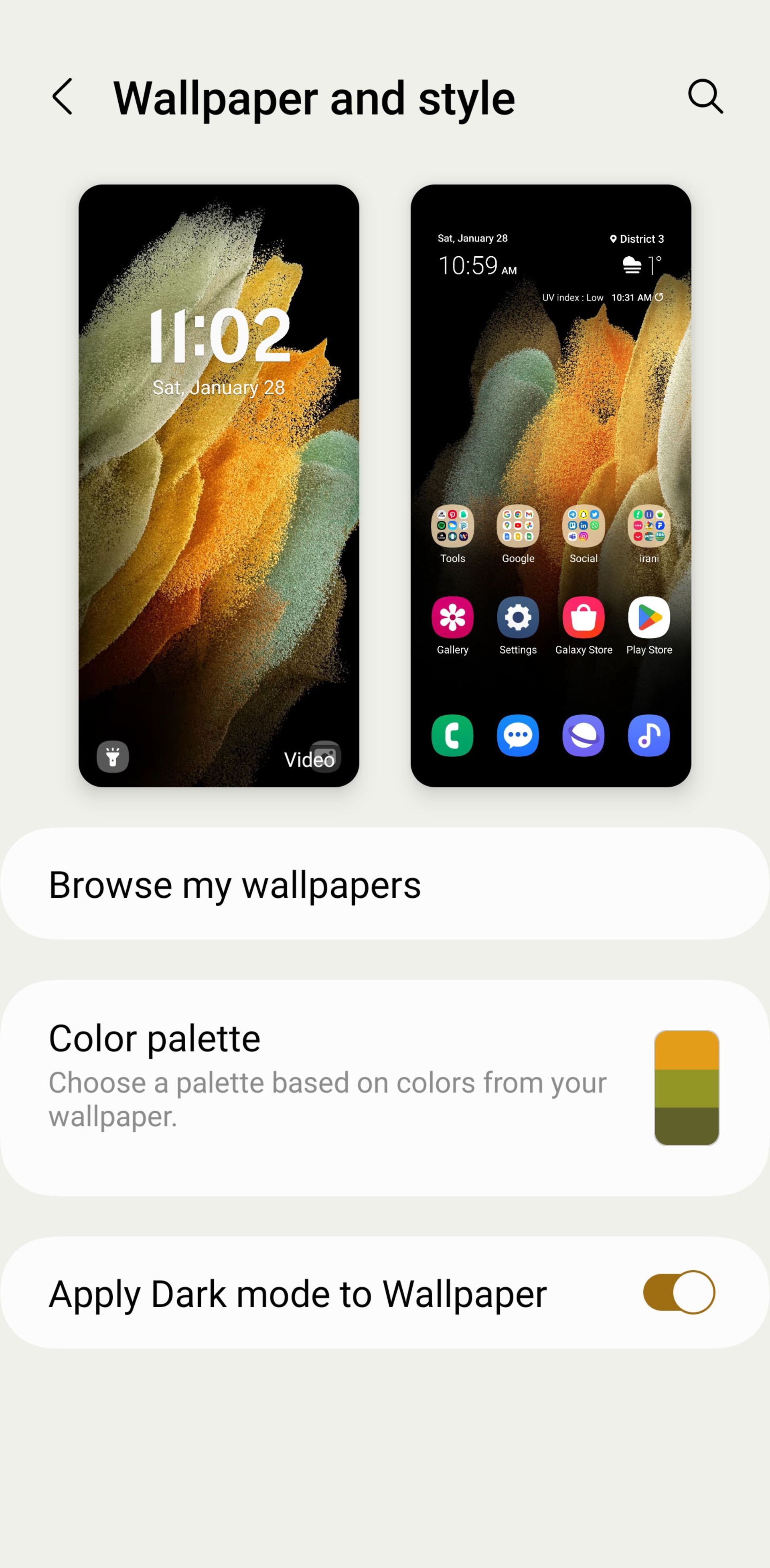 شخصی‌سازی ظاهری رابط کاربری One UI سامسونگ