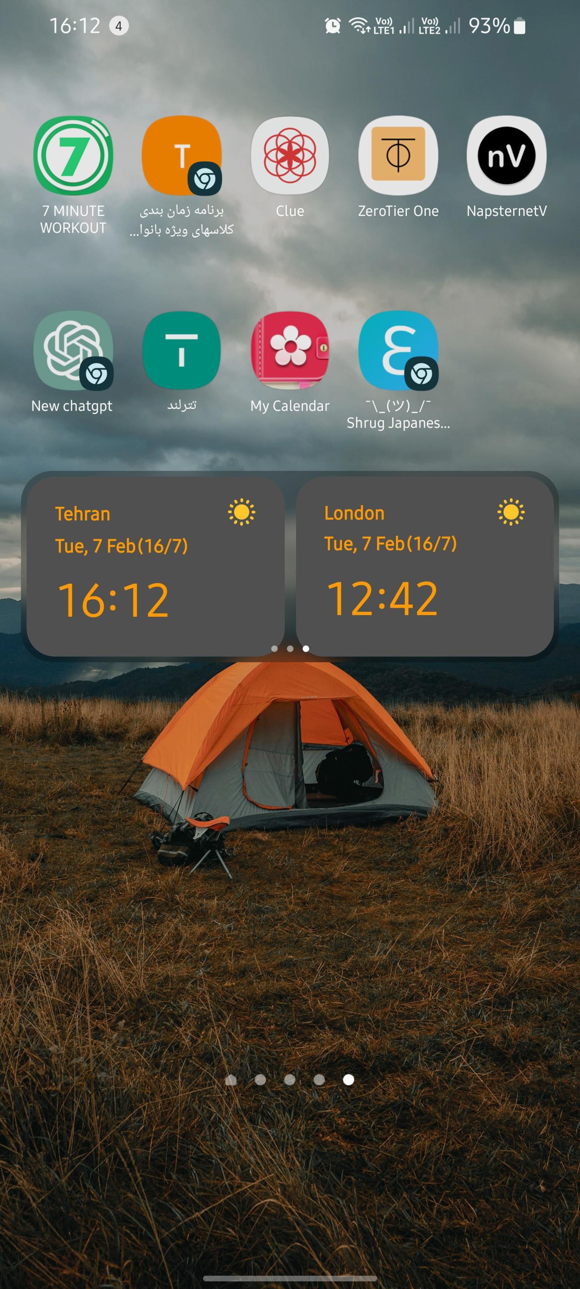 Widget Stack در رابط کاربری One UI سامسونگ